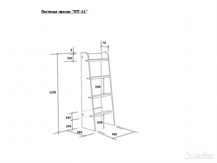 Двухъярусная кровать Легенда 3.4