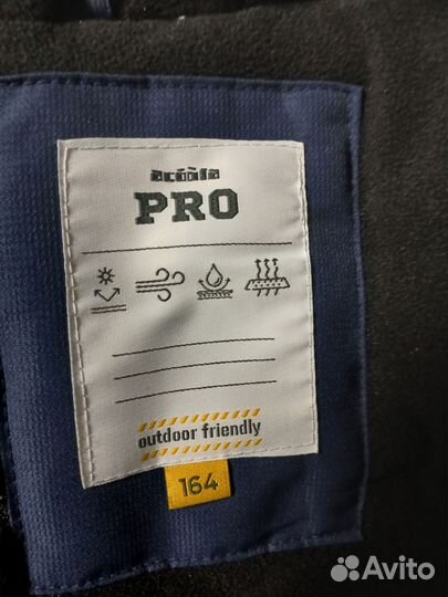 Куртка зимняя для мальчика р.165