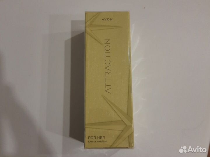 Avon attraction