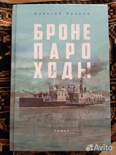 Пелевин, Иванов, Сорокин, Кундера