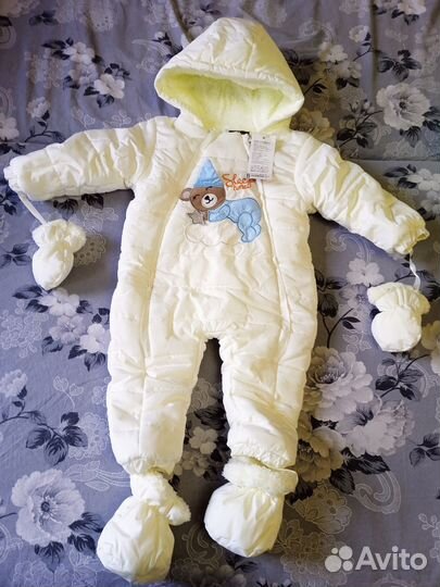 Детская одежда