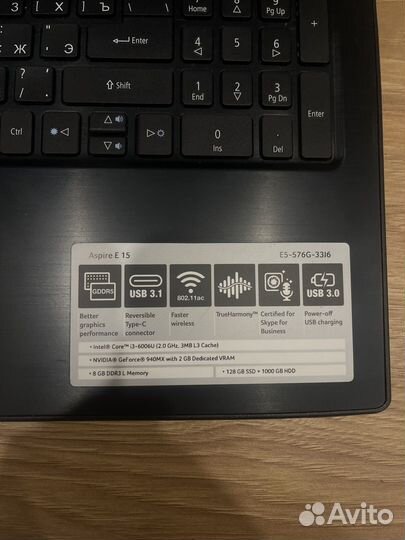 Ноутбук acer aspire E 15