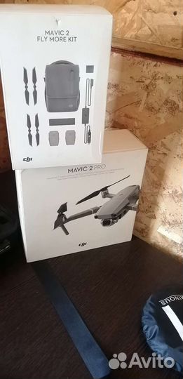 Dji mavic 2 pro combo