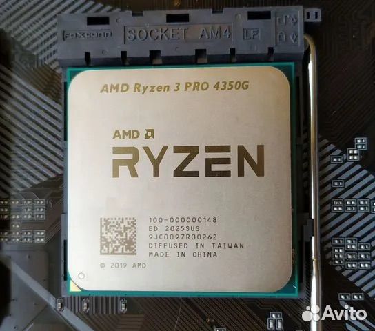 Процессор R3-4350g не рабочие