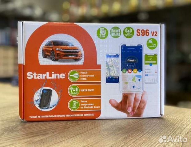 Starline S96v2 GSM - автозапуск с телефона объявление продам