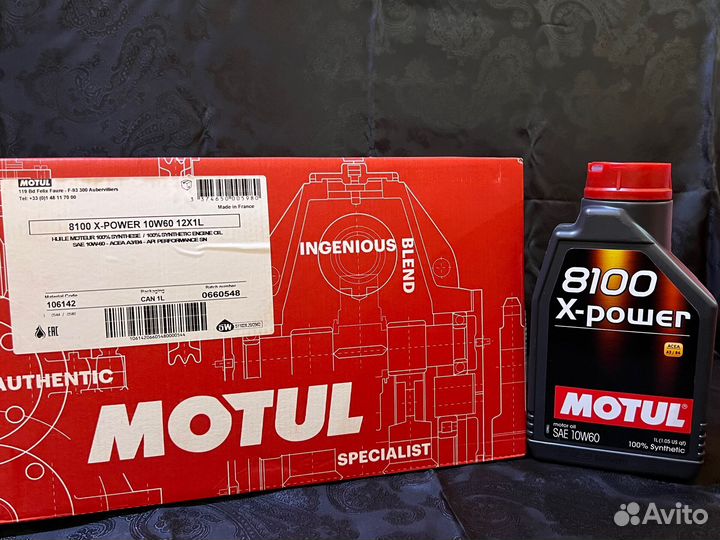 Моторное масло motul 8100 X-power 10W-60 1л