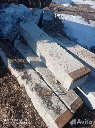 Остатки стройматериалов