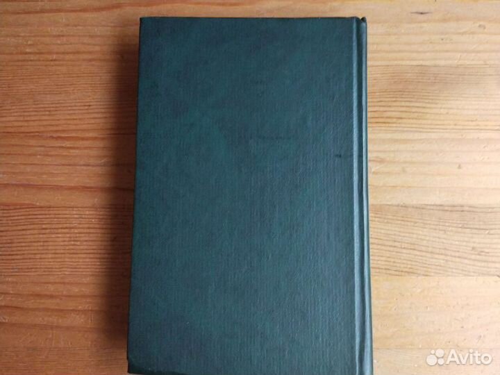 Педагогика учебное пособие для вузов Пидкасистый