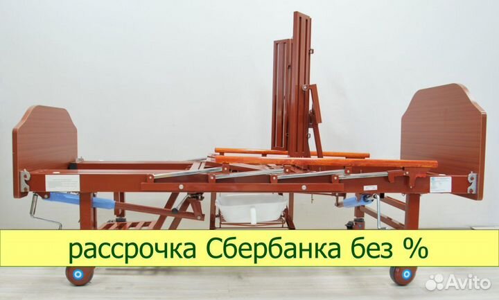 Медицинская кровать YG-5 (мм-5124Н-00)