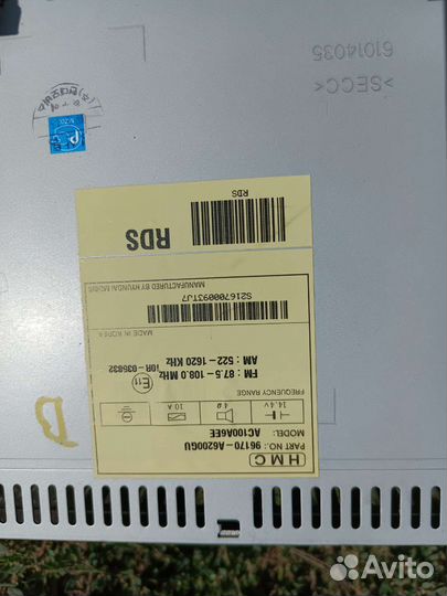 Штатная Магнитола Hyundai i30 и creta