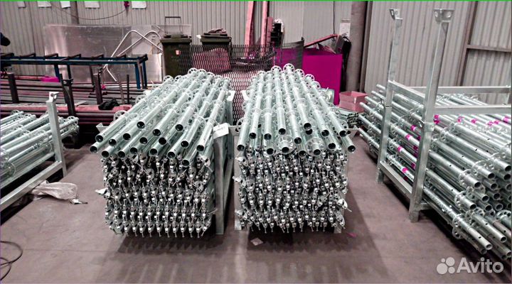 Купить/аренда Строительные леса Промышленные