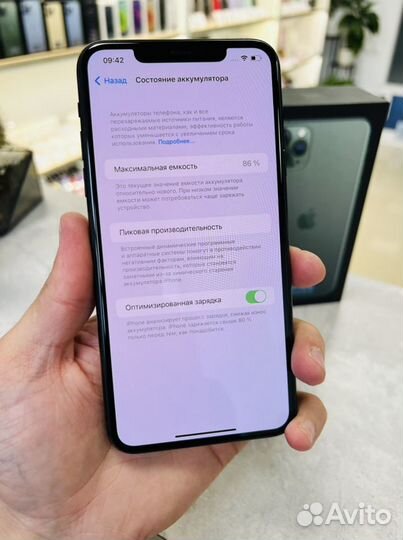 iPhone 11 Pro Max, 64 ГБ