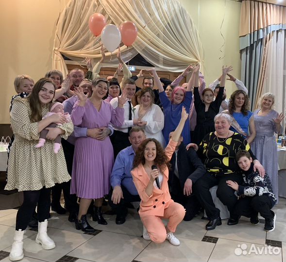 Ведущий.Свадьба, юбилей, корпоратив