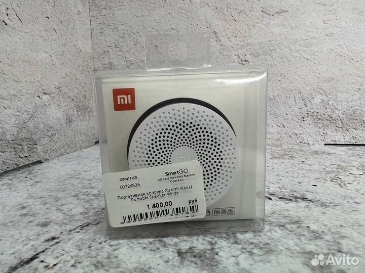Портативная колонка Xiaomi Xiaoai Portable Speaker