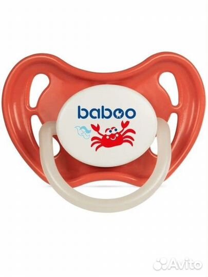 Новые соски и бутылочки в ассорт. Chicco, baboo