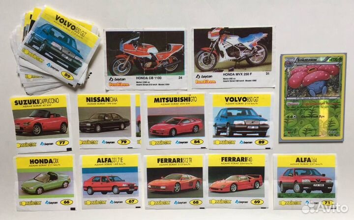 Вкладыши Baycan бомбибом серии 90-х обмен ч. 2