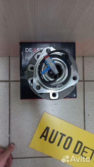 Ступица передняя Opel Astra H Zafira