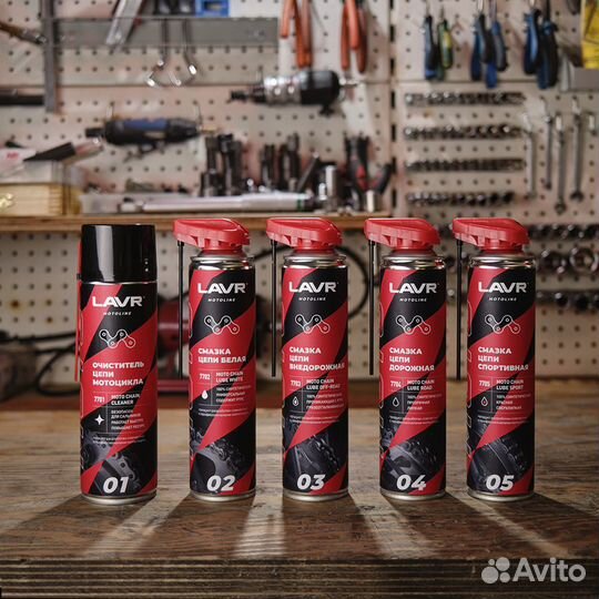 Очиститель цепи lavr moto, 650 мл