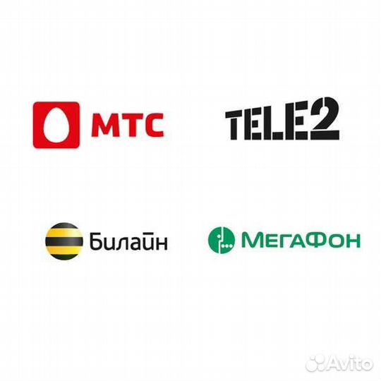 Интернет в частный дом