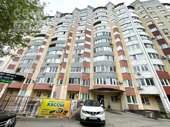 Продам помещение свободного назначения, 130.5 м²