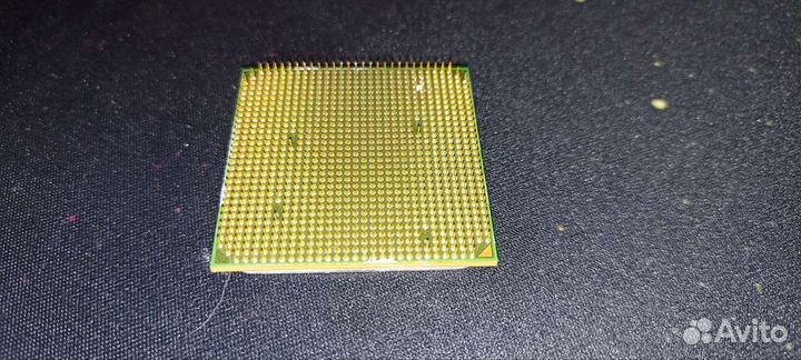 And athlon 64x2