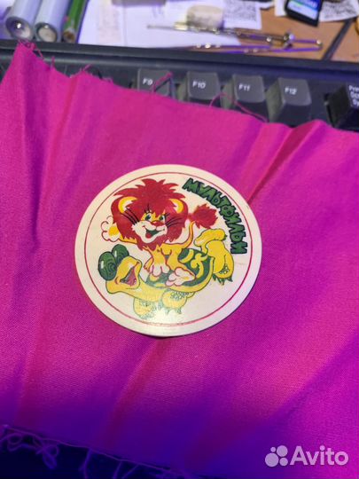 Значок СССР