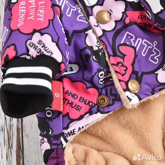 Комбинезон для собаки