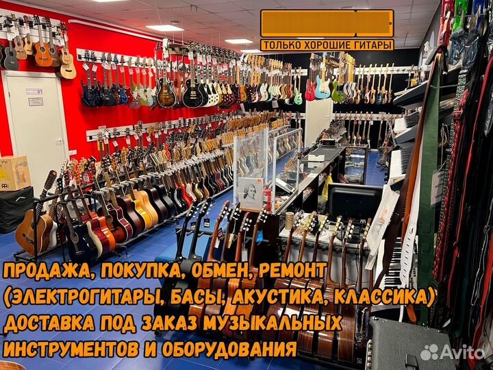 Электроакустическая гитара Maton SRS70C