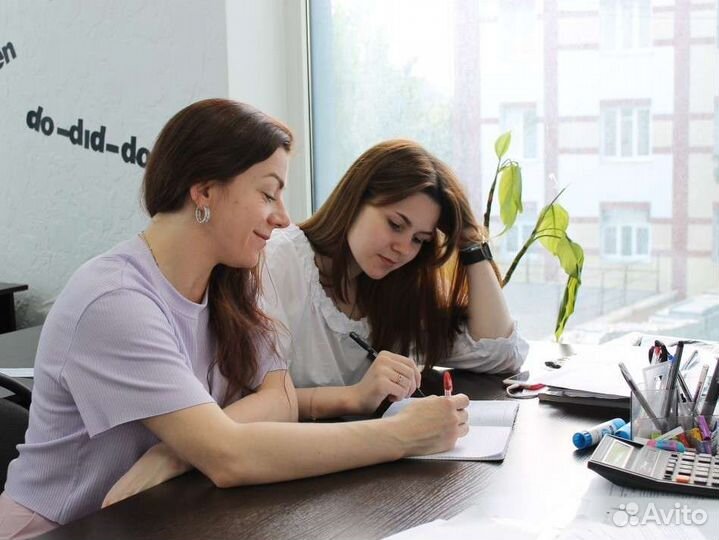 Репетитор по математике и физике