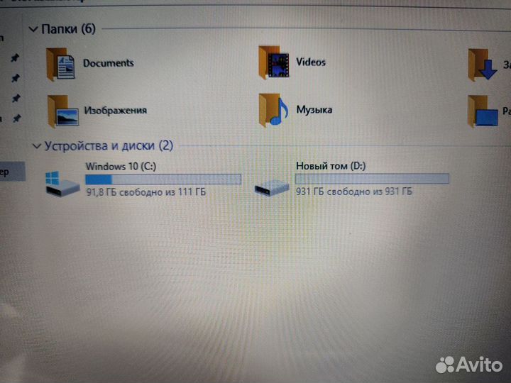 Игровой ноутбук Lenovo 17'3 i7 4GB видео 12озу SSD