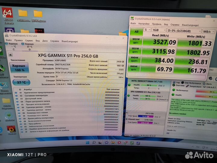 XPG Gammix S11 pro 256/2Tb
