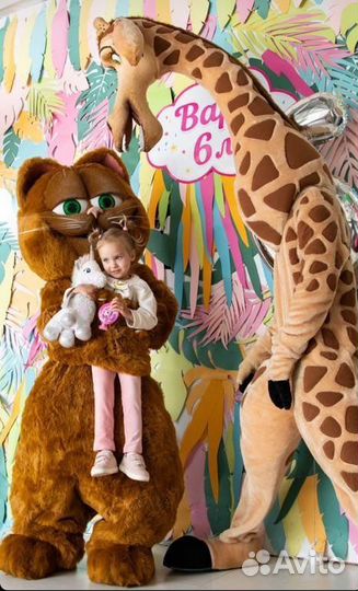 Ростовая кукла кот Гарфилд