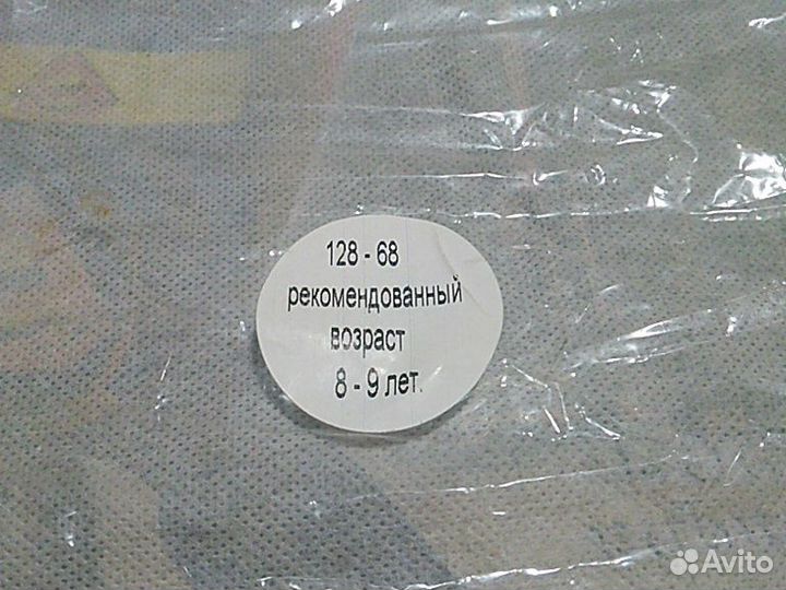 Карнавальный новогодний костюм Супермена