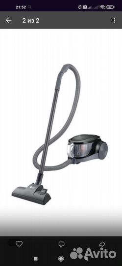 Пылесос lg не включается