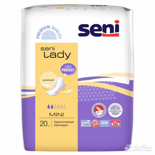 Прокладки урологические Seni Lady mini 20 шт/уп в