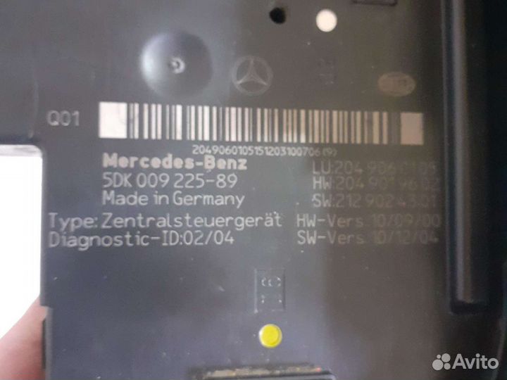 Блок SAM Mercedes C-Class W204