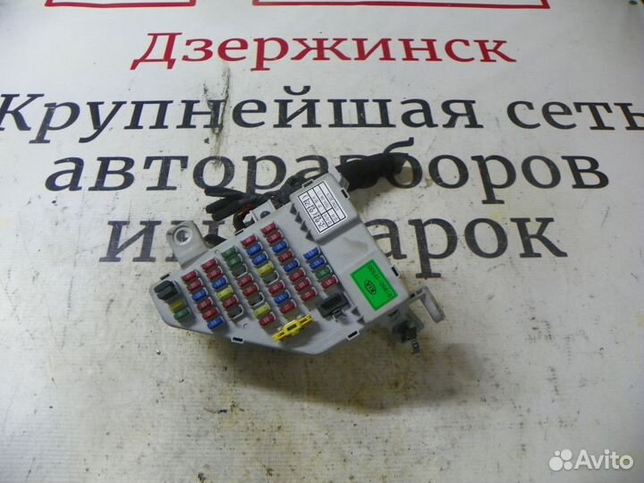 Блок предохранителей салонный Kia Sportage