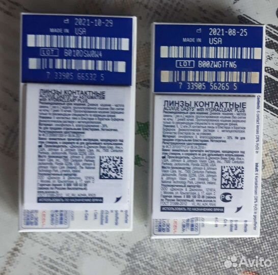 Линзы контактные acuvue oasys