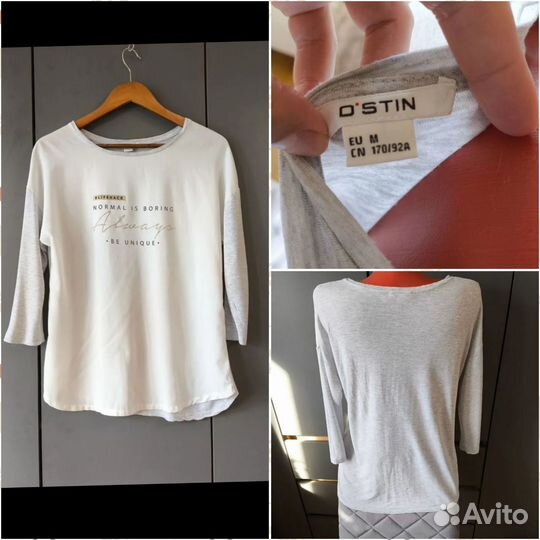 Лонгслив Остин и брюки женские р.44-46