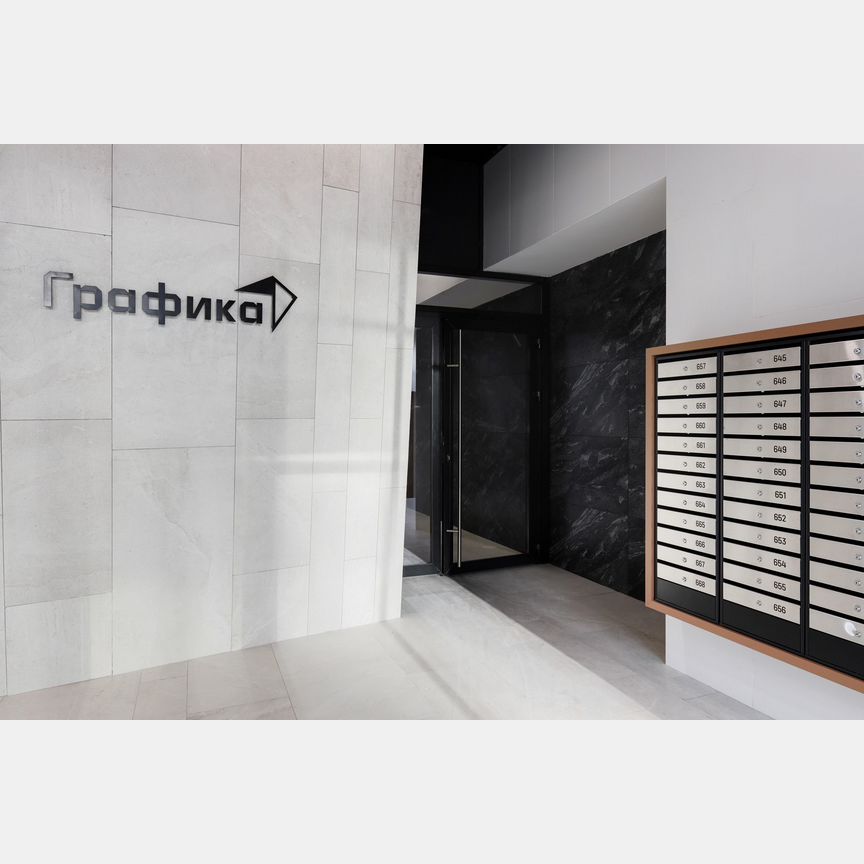 3-к. квартира, 65,3 м², 13/18 эт.