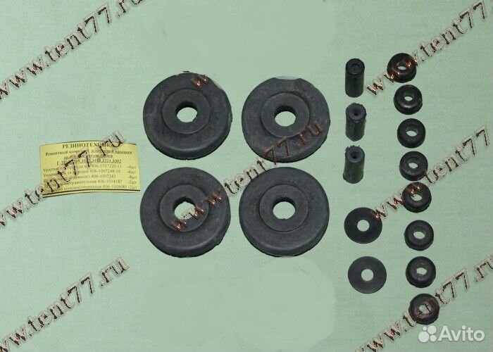 Рти двс старого образца 406 - 1007248 черный