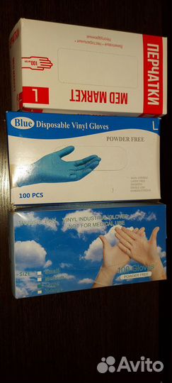 Продам перчатки вениловые, не опудренные. Упаковка