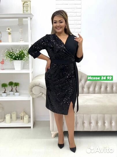Вечернее платье 54 56 размер