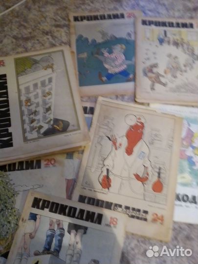 Журнал Крокодил 60 - 70 гг