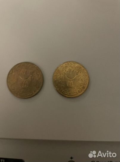 Макдональдс 30 лет