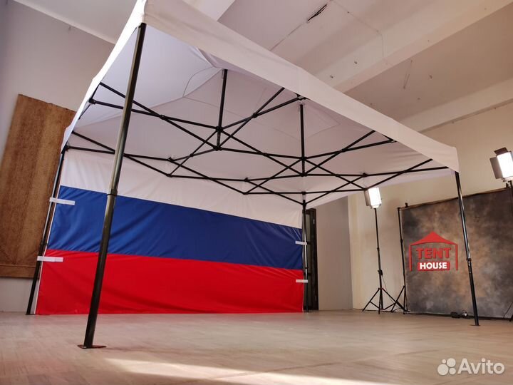 Шатер / Палатка