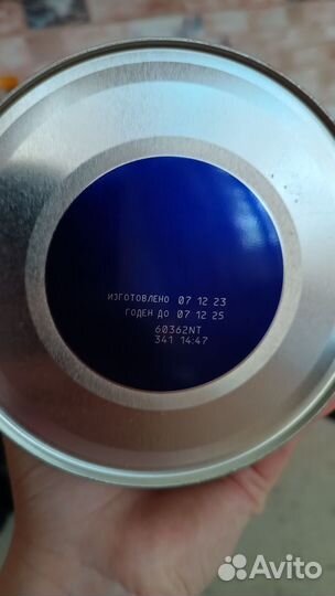 Детская смесь similac gold 1