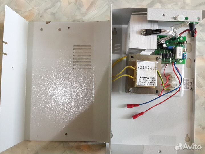 Бесперебойный блок питания ббп-20М