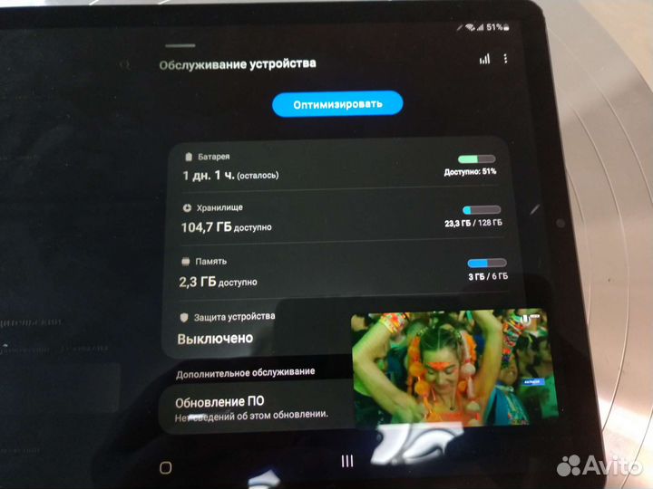 Samsung Tab S6 (SM-T865/4G/128G/6G)