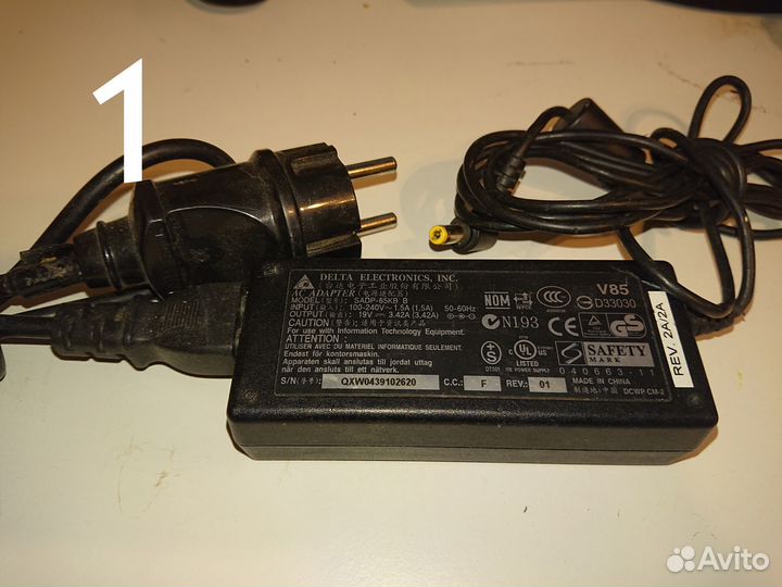 Зарядное устройство для ноутбука